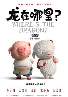 欧美日韩高清观看一区二区