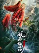 欧美日韩高清观看一区二区